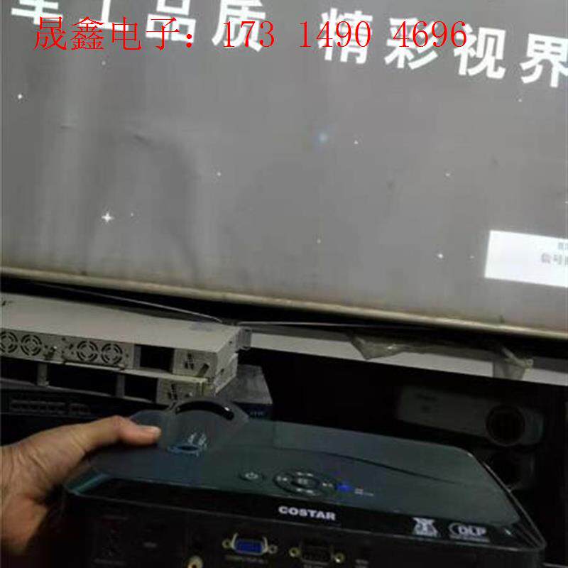 短焦投影机COSTAR中光学3D投影仪带高清口家用教育培【询价产品】