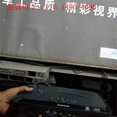 短焦投影机COSTAR中光学3D投影仪带高清口家用教育培【询价产品】