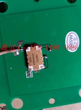 YANTEL【询价产品】