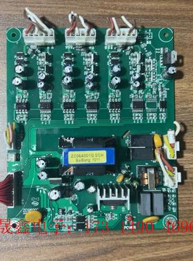 #电路板众辰H3400系列电源驱动板ZC060001E.PC【询价产品】