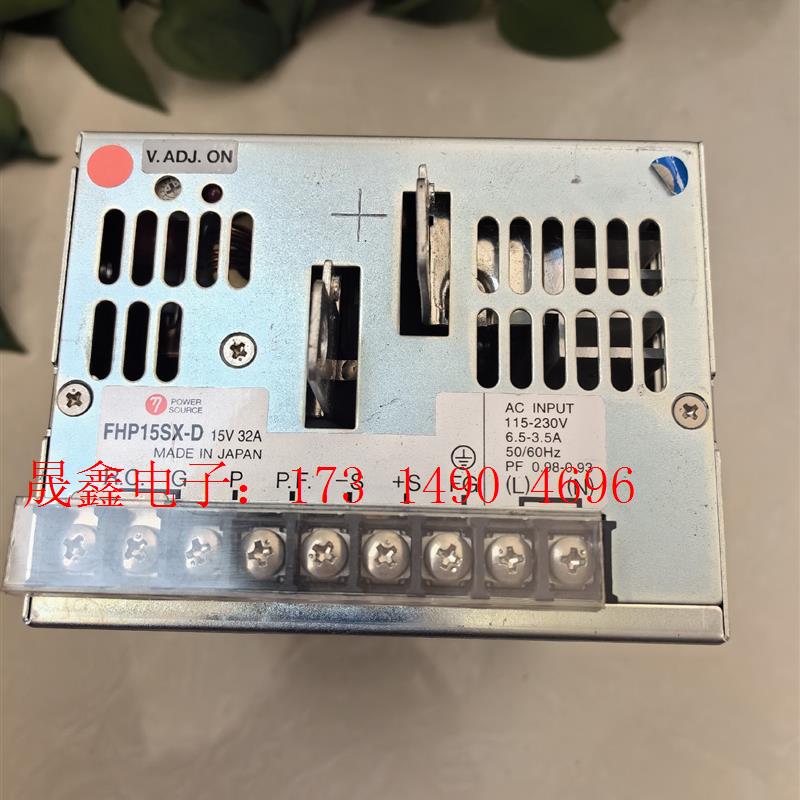 FHP15SX-D日本进口电源ETA埃塔15V 32A 48【询价产品】