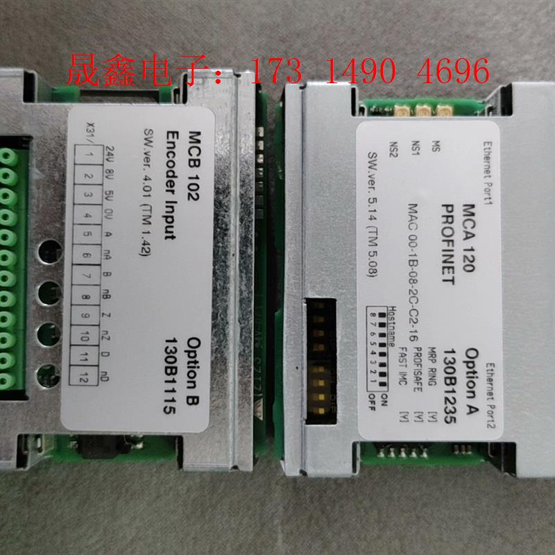 丹佛斯变频器通讯卡/编码器脉冲卡MAC120 MCB10【询价产品】