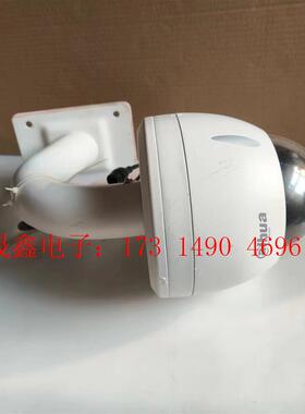 大华 DH-SD-42D212S-HN高清网路智能球机 半球【询价产品】