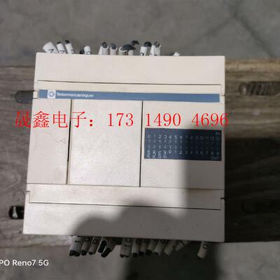 施耐德TWDLCAA240RF 如图  要的直接【询价产品】