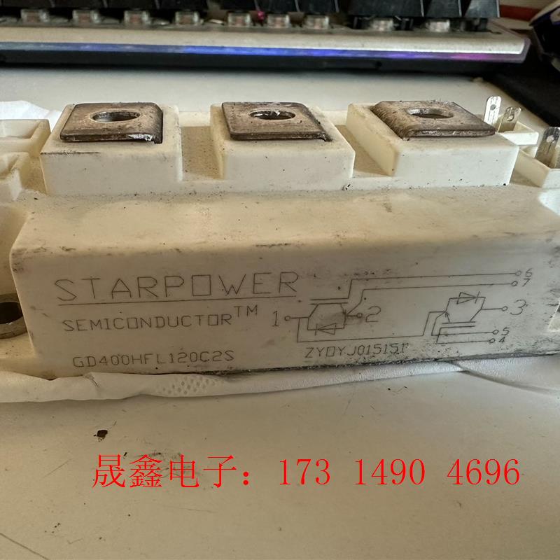 GD400HFL120C2S GD400HFT120C2S【询价产品】