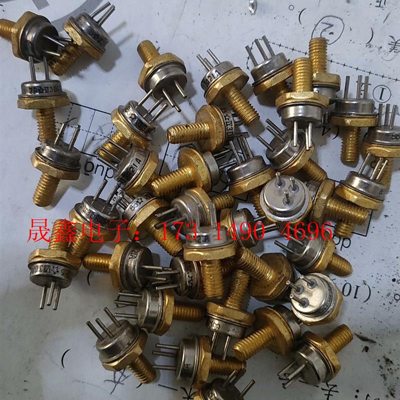 3DA21A  数量35个 3DA21B  3个【询价产品】