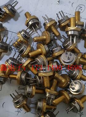 3DA21A  数量35个 3DA21B  3个【询价产品】