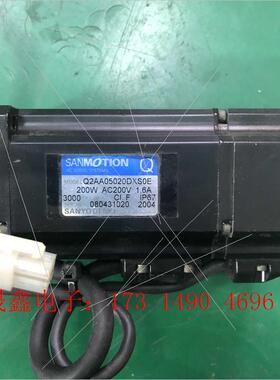 电机Q系列Q2AA05020DXS0E【询价产品】