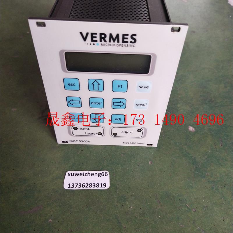 VERMES  MDC3200A定量阀控制器【询价产品】