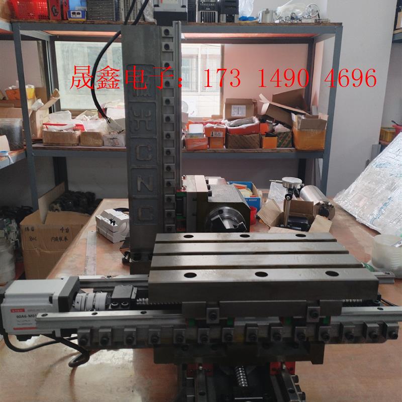 铸铁卧铣床,桌面型卧加,刚性高,行程X260mm*Y290m【询价产品】