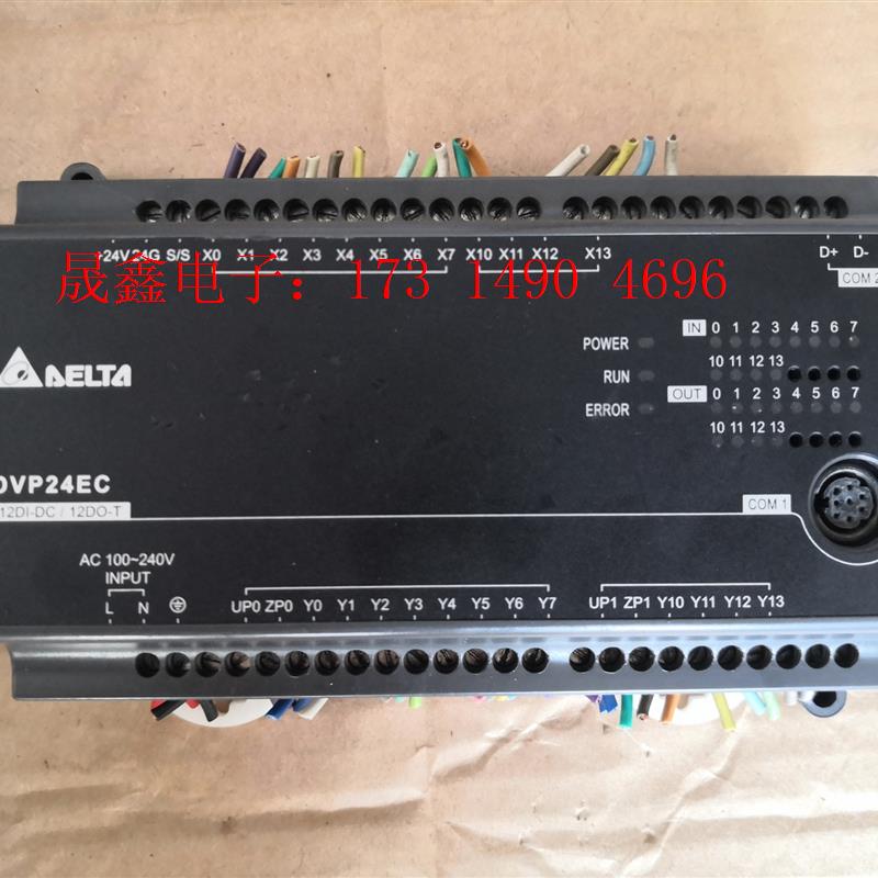 DVP24EC00T3台达PLC,如图,拍摄,功【询价产品】