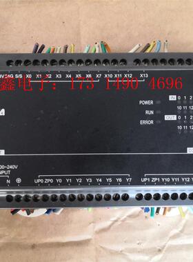 DVP24EC00T3台达PLC,如图,拍摄,功【询价产品】