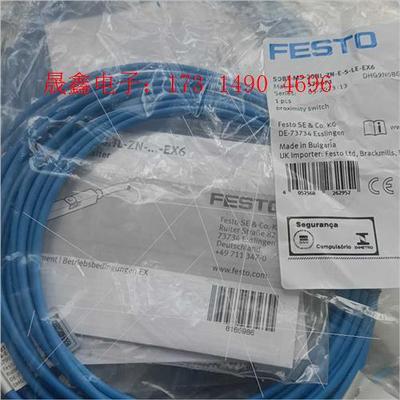 费斯托579071 SDBT-MS-20NL-ZN-E-5-【询价产品】