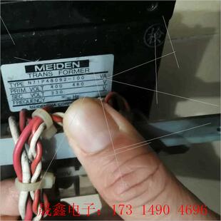 N71P48092 电源变压器 询价产品 100明电舍变频器用