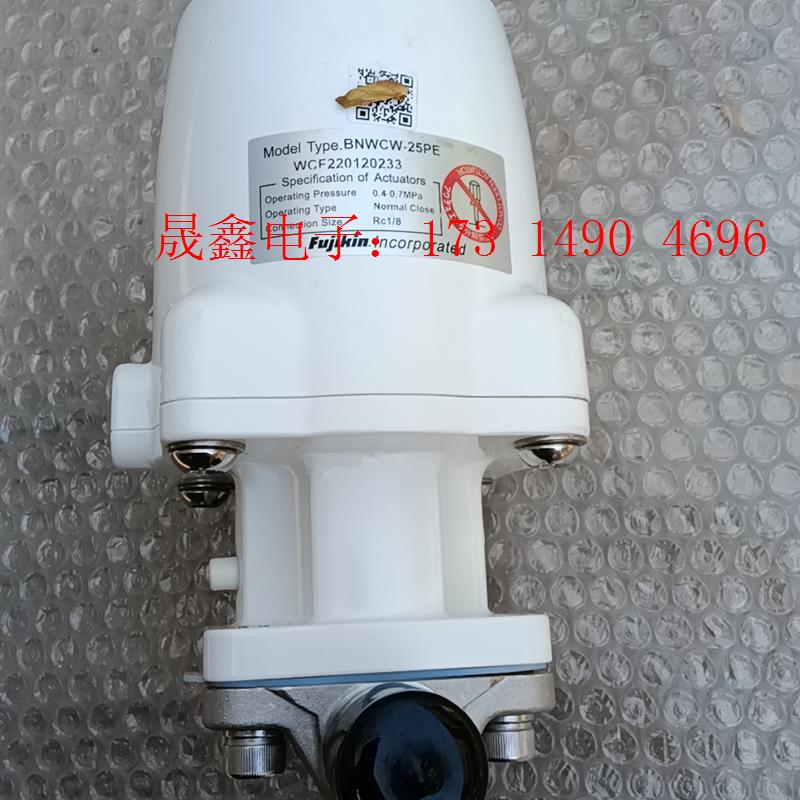 日本Fujikin隔膜阀,型号 BNWCW-25PE,没用过【询价产品】