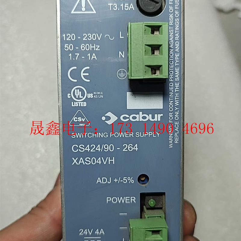 CABUR CS424/90-264导轨电源 24V4A【询价产品】