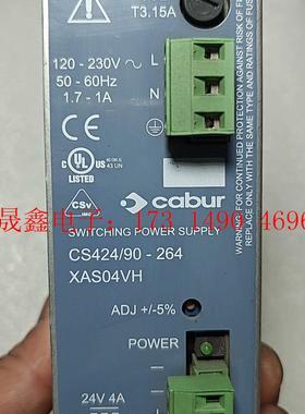 CABUR CS424/90-264导轨电源 24V4A【询价产品】