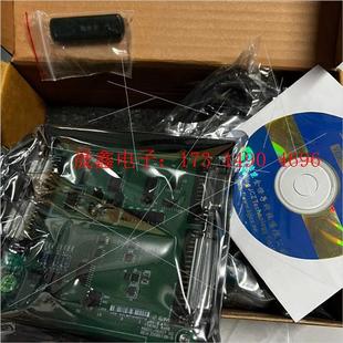 询价产品 还有加密狗 金橙子数字激光打标卡Digit