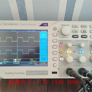 询价产品 TBS1102B 如 100M示波器 EDU 泰克示波器