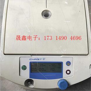 询价产品 德国CHRIST离心浓缩仪 产 有详谈 好像带真空