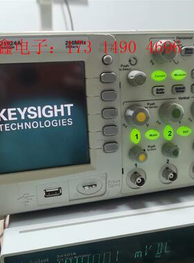 是德DSO1024A 200MHz 2Gs四通道示波器【询价产品】