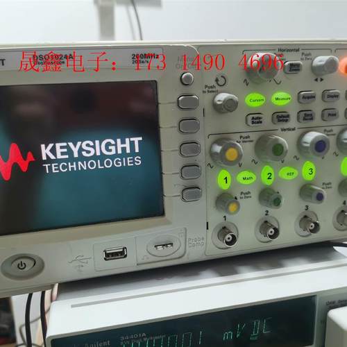 是德DSO1024A 200MHz 2Gs四通道示波器【询价产品】