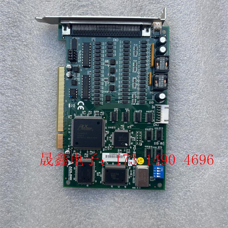 #电路板ADLINK 凌华 PCI-8132运动控制卡,【询价产品】