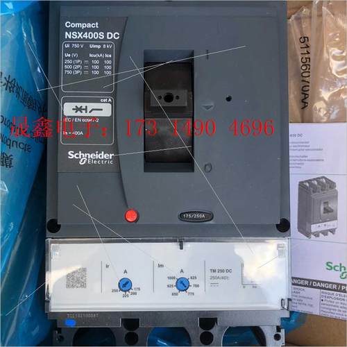 NSX400S DC断路器。【询价产品】