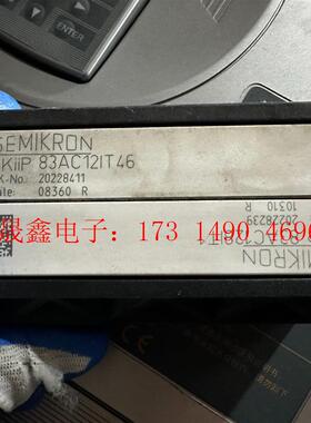 SKIIP83AC12IT46 SKIIP83AC128IT【询价产品】
