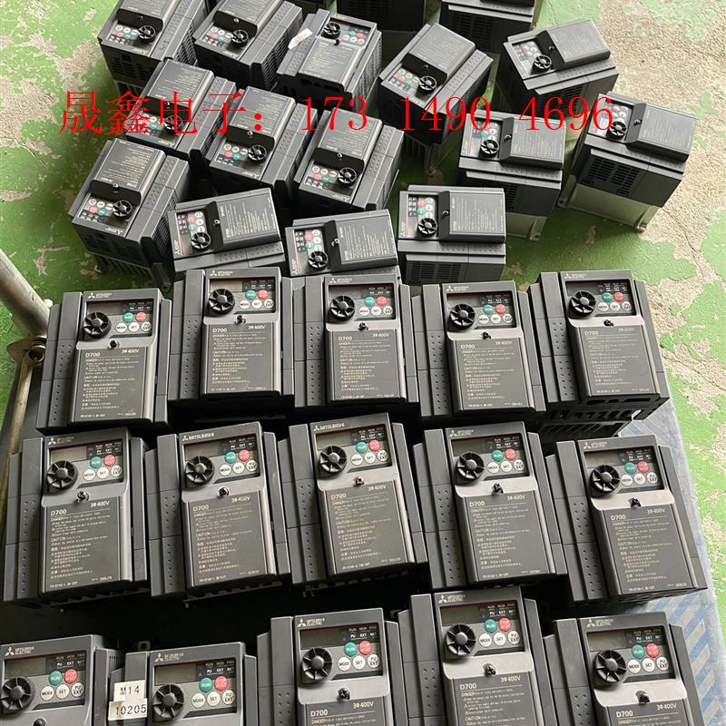 三菱变频器D740-1.5K 漂亮 功能完好 还有十来个【询价产品】