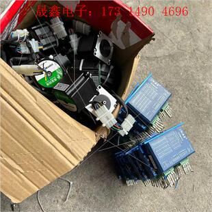 1.2扭力57步进电机套装 询价产品