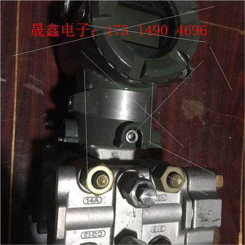EJA430A-EAS4A-97DA,,工程物资【询价产品】