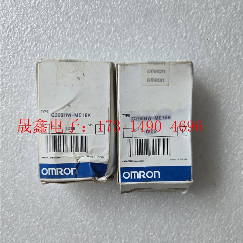 欧姆龙存储卡单元,C200HW-ME16K,【询价产品】