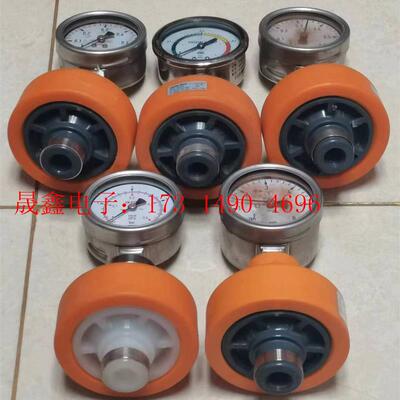 斯德宝PVC安全阀Stubbe德国进口【询价产品】