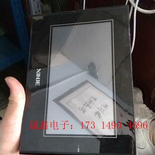 如图 信捷TG765S 功能 询价产品