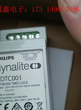 DDTC001 时钟模块 DyNet 总线【询价产品】