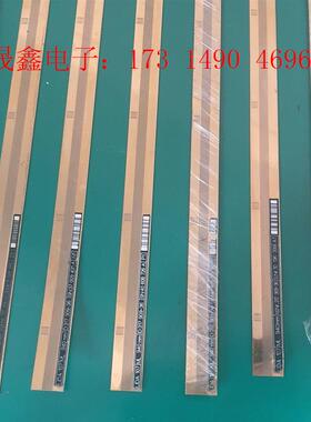 Schmoll钻孔机940光尺,LIDA 107 ML9【询价产品】