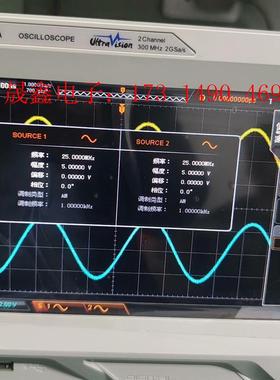 普源数字示波器DS2302A,双通道300兆2g采样率,带双【询价产品】