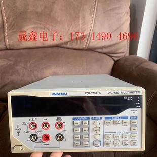 岩崎7521A五位半万用表 询价产品