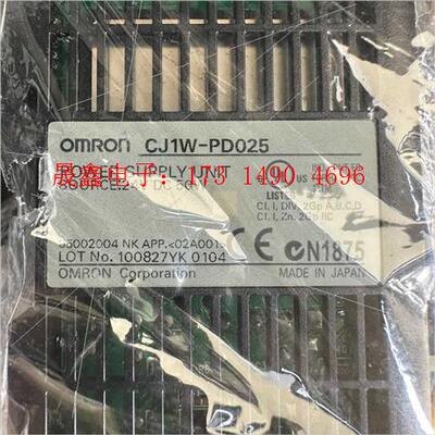 /OMRONPLC CJ1W-PD025【询价产品】