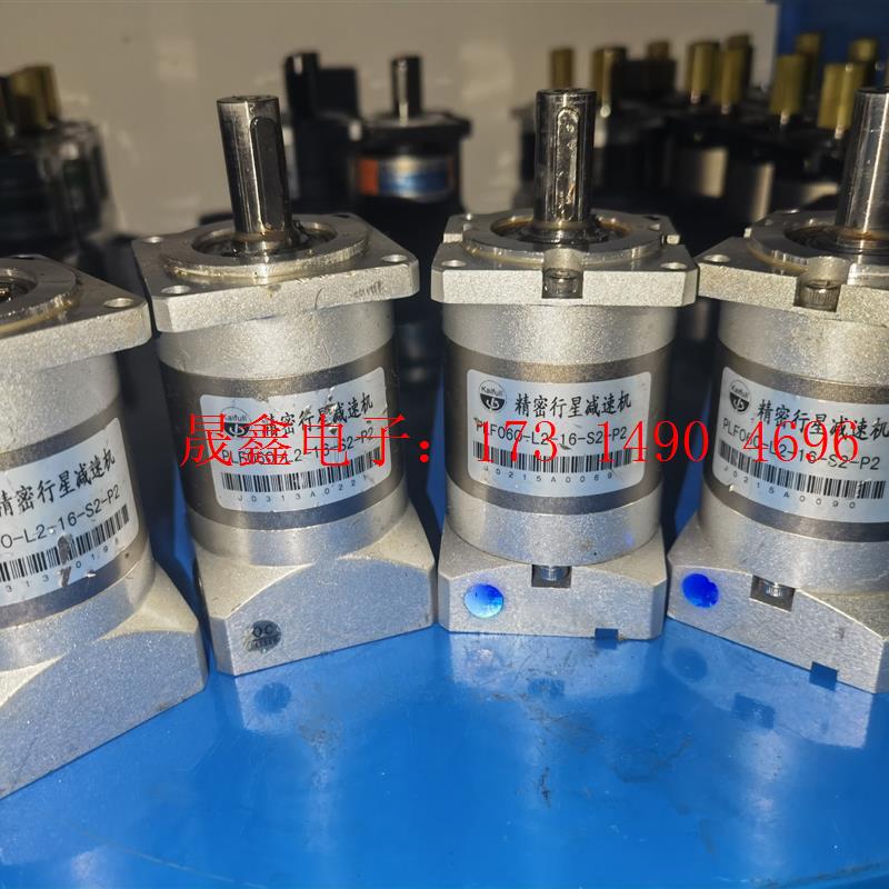 60行星减速机 伺服减速机 减速比1:16 可配200w40【询价产品】