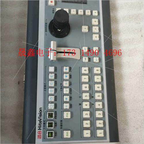 鸿合Hitevision导播台,HL-DH2000,,【询价产品】