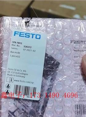 526172  CPX-FB11【询价产品】