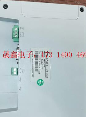 繁易7寸触摸屏 FE6070W【询价产品】