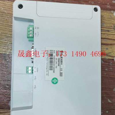繁易7寸触摸屏 FE6070W【询价产品】