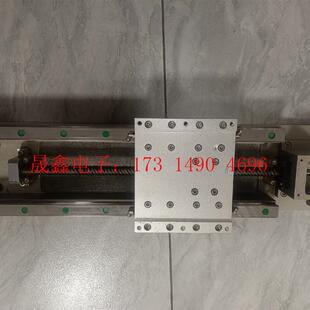 总长560m 铸铝一字滑台 上银20导轨 行程300mm 询价产品