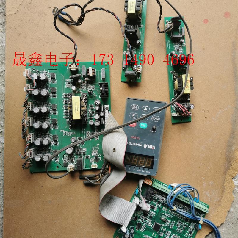 沃陆VL600系列37kw 45kw 55kw 75kw 9【询价产品】