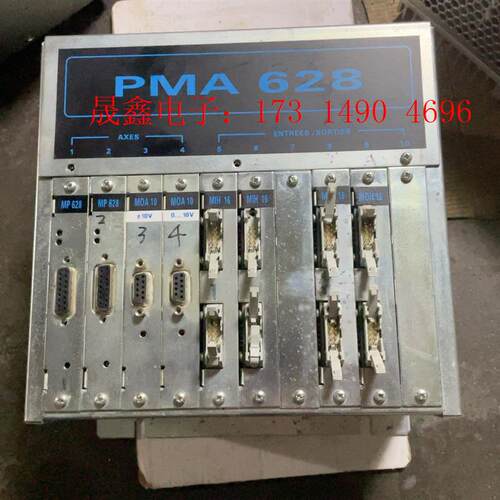 PMA628一套 包含MP 628 ,MOA10、MlH16【询价产品】