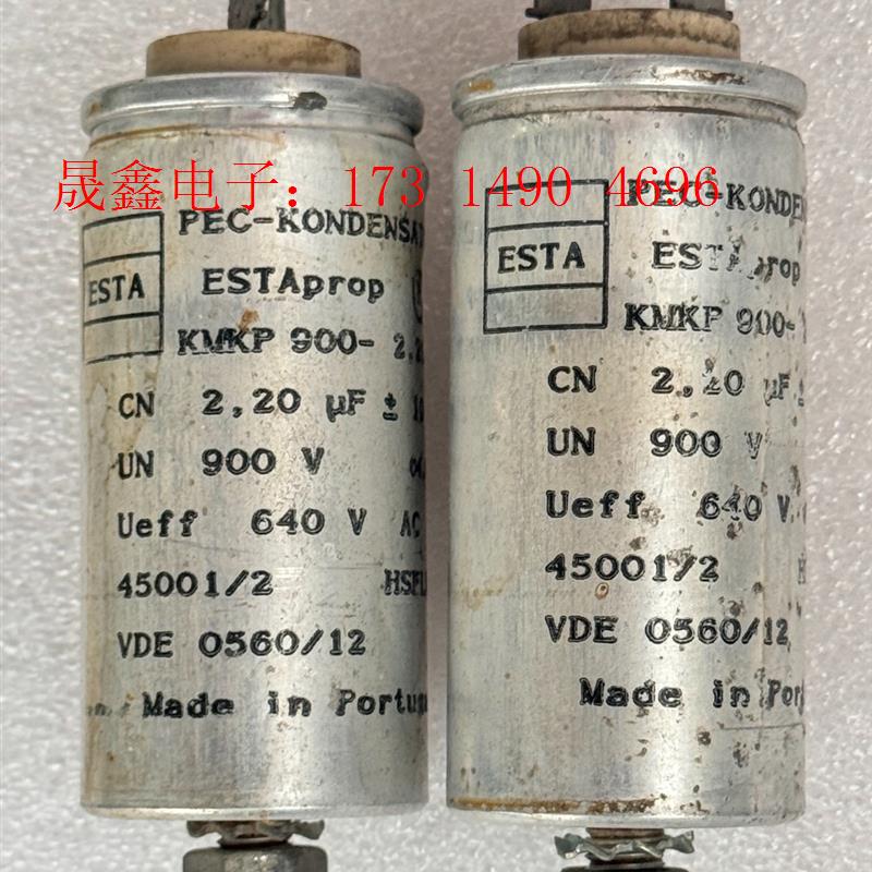 900V 2.2uf葡图牙产ESTA古董KMKP耦合/分频电【询价产品】
