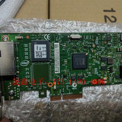 Intel英特尔 I350T2BLK千兆双电口PCI-E网卡【询价产品】